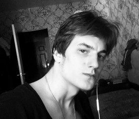 Михаил, 24 года, Пятигорск