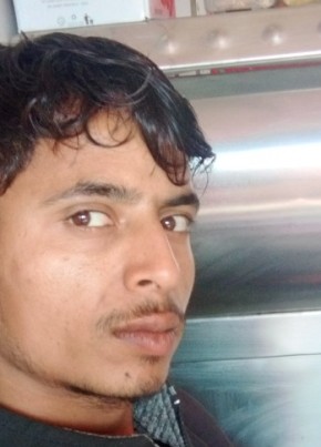 Rahul yadav, 19, India, Mumbai