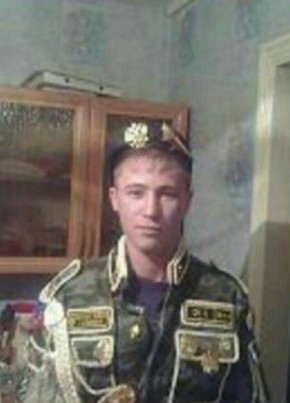 Вадим, 35, Россия, Кисловодск