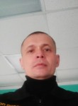 Владимир, 47 лет, Чита