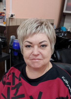 Лидия из Чапаевска 57 лет
