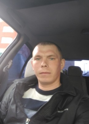 Антон из Мамоново 36 лет