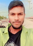 Suraj Kumar, 18 лет, Patna