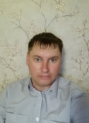 Сергей, 38, Россия, Карымское