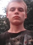 Евгений, 23 года, Белгород
