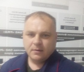 Konstantin, 41, Blagoveshchensk (Amur)