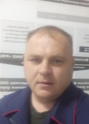 Константин из Благовещенск (Амурской обл.) 41 год