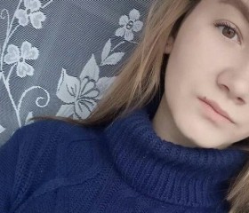 Алина, 22 года, Очаків