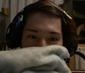 りゅう, 25, Nishio