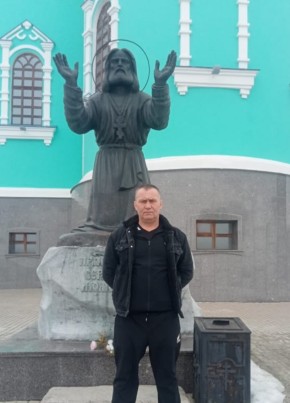 Сергей