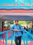 Arif, 23 года, চট্টগ্রাম