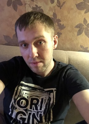 Alex, 35, Россия, Новосибирский Академгородок