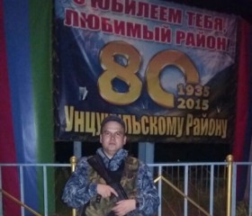 ринат, 35 лет, Татарск