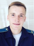 Рома - Новосибирск
