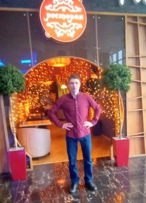Denis, 32, Russia, Myski