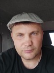 Максим, 39 лет, Луганськ