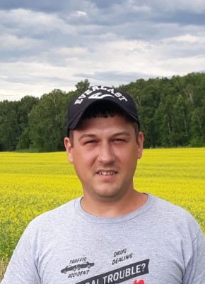 Юрий, 36, Россия, Абаза