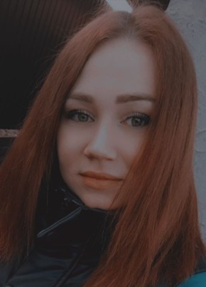 Людмила, 26, Россия, Ростов-на-Дону