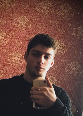Амир, 19, Россия, Хасавюрт
