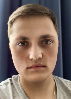 Руслан, 26, Україна, Київ