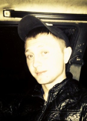 Александр, 29, Россия, Морозовск