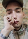 Макс, 23 года, Ростов-на-Дону