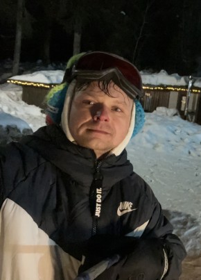 Вадим, 37, Россия, Приозерск