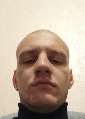 Алексей, 23, Россия, Губкинский