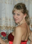 Mariya, 38 лет, Шатура