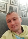 Александр, 36 лет, Североморск