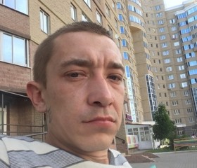 Сергей, 34 года, Грайворон