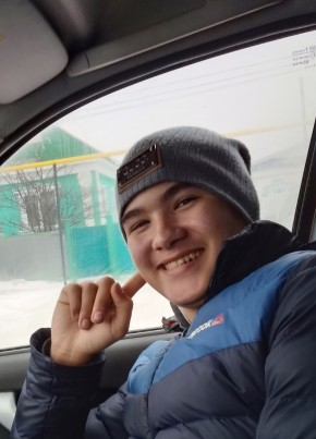 Ruslan, 22, Russia, Almetevsk