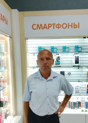 Андрей из Харцызска 46 лет