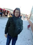 Владислав, 25 лет, Хабаровск
