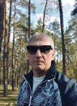 Вячеслав, 48 лет, Тамбов
