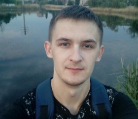 Евгений, 27 лет, Харків