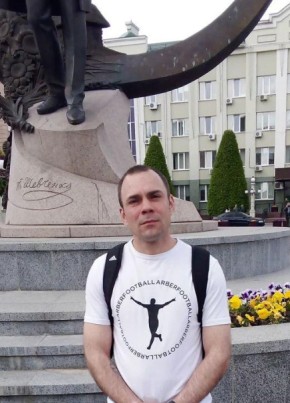Виктор Четверик, 37, Україна, Буча
