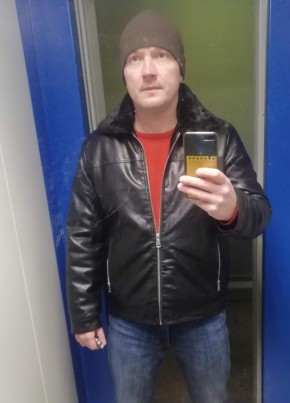 Антон, 41, Россия, Калуга