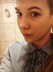 Наталья, 32 года, Екатеринбург