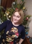 Алена, 35 лет, Краматорськ