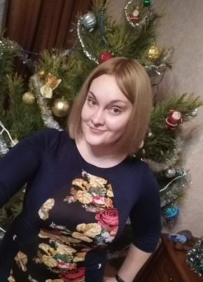 Алена, 35, Україна, Краматорськ