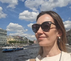 Мария, 41 год, Владивосток