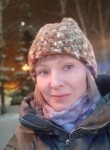 Юлия, 48 лет, Томск
