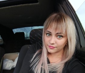Marina, 37, Arzamas