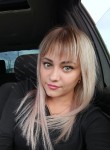 Marina, 37, Arzamas