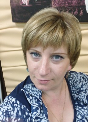 Олеся, 46, Россия, Волоколамск