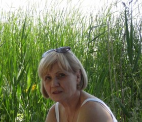 Лина, 69 лет, Дніпро
