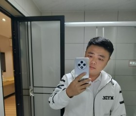 huruoyun, 28, Dongguan