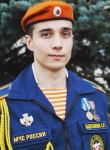 Артур, 28 лет, Казань