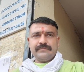 Rahul Kumar, 38 лет, Ludhiana
